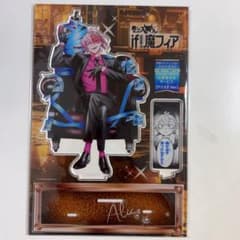 魔フィア アリス アメリ まとめ売り if魔フィア アクリルスタンド アスモデウスアリス アクリルフィギュア