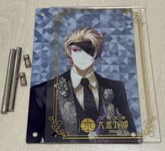 大本丸博 鬼丸国綱 アクリルプレート