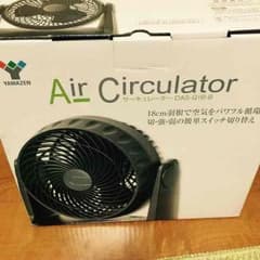 サーキュレーターのサムネイル