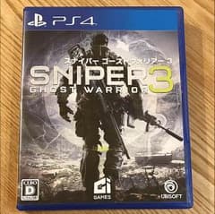 スナイパーゴーストウォーリアー3のサムネイル