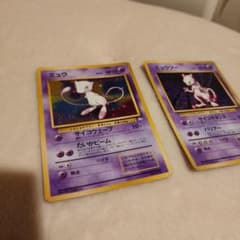 と*ん様 ポケモンカード ミュウ ミュウツー 旧裏面 2枚セットのサムネイル
