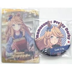 ウマ娘 セイウンスカイ 2ndイベント 缶バッジ | Shop at Mercari from