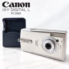 ⭐️完動品⭐️Canon IXY DIGITAL L PC1060 シルバーコンデジ Canon IXY DIGITAL L PC1060 動作品 充電器付 コンデジ - メルカリ