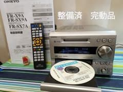 ONKYO FR-X7A ミニコンポ 整備済 完動品 リモコン 付 - メルカリ