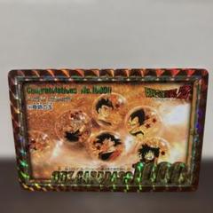 ドラゴンボールZ カードダス　354奇跡の玉 台紙あり】ドラゴンボールZカードダス 354 奇跡の玉 未来ある者
