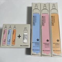eLGON インフュージョンシュプリーム コンプリートボックス エルゴン 