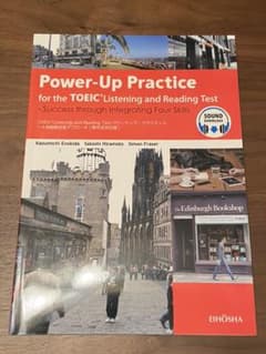 Power―Up Practice for the TOEIC Listeni…のサムネイル