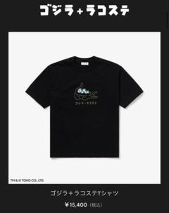 2色展開　Tシャツ　ラコステ　ゴジラ　T-shirt サイズ　4 ※ M サイズ ゴジラ ラコステ LACOSTE GODZILLA コラボ Tシャツ M 新品