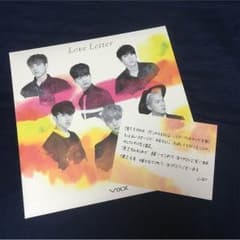 VIXX Love Letterのサムネイル