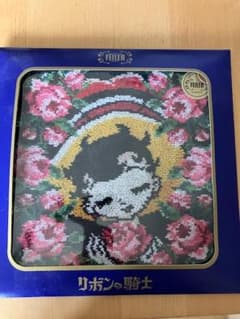 ★新品未使用★FEILER リボンの騎士 ハンカチのサムネイル