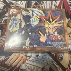 遊戯王OCG デュエルモンスターズ EX 復刻版 未開封 - メルカリ