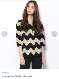 【marimekko】PIKKULOKKI 七分袖カットソー Sのサムネイル