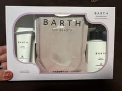 BARTH スキンケアトライアルセット ラベンダーのサムネイル
