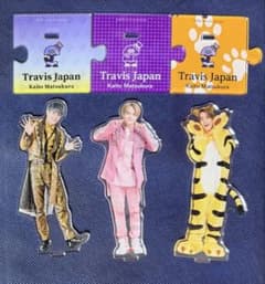 Travis Japan 松倉海斗 アクリルスタンド 3種セットのサムネイル