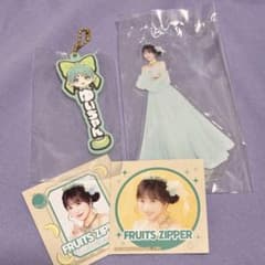 FRUITS ZIPPER 이치 반 쿠지 사쿠라이 유이 아크릴 스탠드 고무 매력