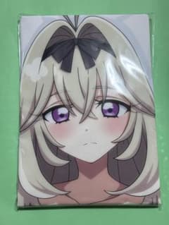 富士浅間堂 名探偵プリキュア 森亜るるか アルカナ・シャドウ 抱き枕