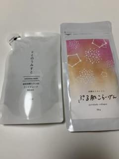 土日限定お値下げ中☆ファンファレ ととのうみすと 150mlのサムネイル