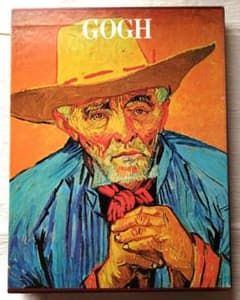 GOCH ・ゴッホ 現代世界美術全集 愛蔵普及版8 集英社 - メルカリ