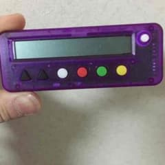 かちかち君のサムネイル