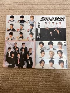 snowman Grandeur / KISSIN' MY LIPS / D.Dのサムネイル