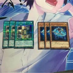 遊戯王 ユニオン格納庫 オマケ付きのサムネイル