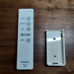panasonic　HK9327K リモコン管理№0050のサムネイル