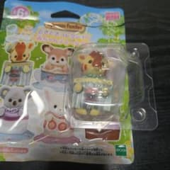 シルバニアファミリー どきどきコレクション 赤ちゃんティータイム ブリーのサムネイル