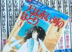ちっちさま専用のサムネイル