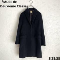 カシミヤ混【MUSE Deuxieme Classe】ウールチェスターコート38 - メルカリ
