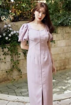 Herlipto Dreamscape Twill Dressのサムネイル