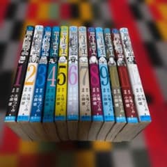 DEATH NOTE 全巻セット 1-12巻 小畑健 大場つぐみ - メルカリ