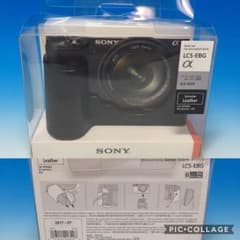 SONY  LCS-EBG  6500専用ボディケース   ソニーのサムネイル