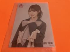 山内瑞葵 AKB48 20th Anniversary Book HMV 生写真 - メルカリ
