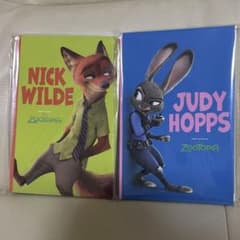 ズートピア ハッピーくじ D賞 ポストカードブック ニック ジュディのサムネイル