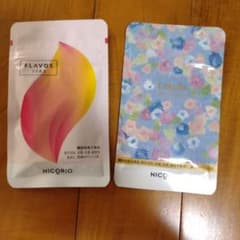 Lakubi◆FLAVOSのサムネイル