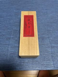 煉香 黒方 鳩居堂製※開封済み、使用済み（三分の一程）（竹筒入り・化粧桐箱付き）のサムネイル