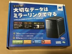 RATOC Systems RS-EC32-U3RX HDDケースのサムネイル