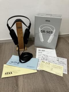 スタックス STAX SR-507 イヤースピーカー HPS-2おまけ スタックス STAX SR-507 イヤースピーカー HPS-2おまけ - メルカリ