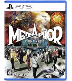 メタファーリファンタジオPS5のサムネイル