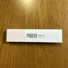 早い者勝ち！PHOEBE まつ毛美容液／フィービーまつ毛美容液のサムネイル