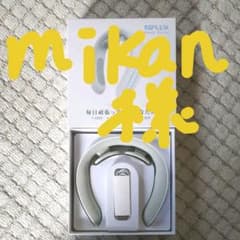 NIPLUX NECK RELAX マッサージ器のサムネイル