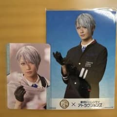 刀ミュ 博覧会 カード TDCフード特典 山姥切長義