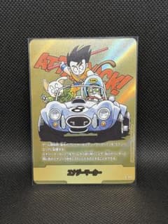 ドラゴンボール フュージョンワールド エナジーマーカー E-71 金　8巻のサムネイル