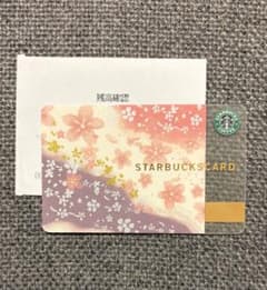 使用可 スターバックスカード さくら 2010年 PIN未削 残高0 桜のサムネイル