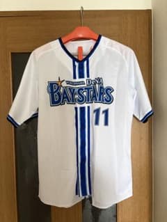 横浜DeNAベイスターズ 東克樹選手 レプリカユニフォーム - メルカリ