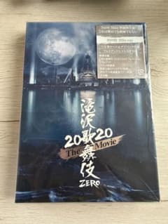 SnowMan滝沢歌舞伎2020zeroTheMovie初回盤2Blu-rayのサムネイル