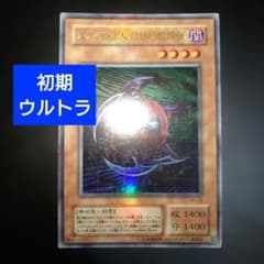 m21985767243_1.jpg?1775376808