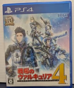 戦場のヴァルキュリア4 PS4 ソフトのサムネイル