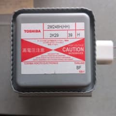 マグネトロン TOSHIBA 2M248H(HH) マイクロ波部品のサムネイル