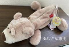 【新品タグ付き】NICI フィギュアポーチ ぬいぐるみ ペンケース 小物入れのサムネイル